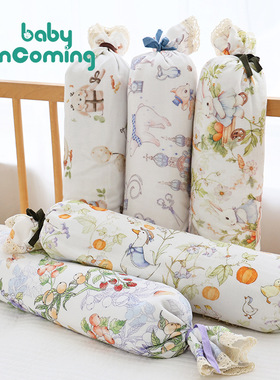 baby incoming婴儿枕头侧睡靠背枕荞麦长抱枕宝宝安抚竹棉糖果枕