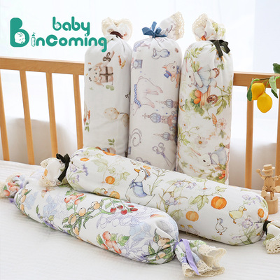 baby incoming婴儿枕头侧睡靠背枕荞麦长抱枕宝宝安抚竹棉糖果枕