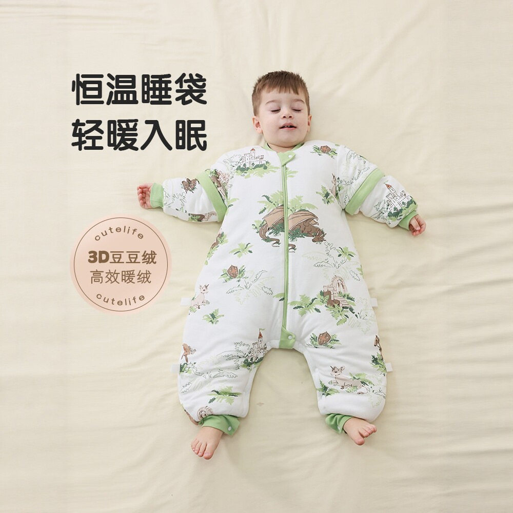 Candy Teddy恒温婴儿睡袋冬加厚防踢被A类纯棉分腿豆豆绒