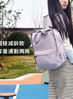 alamom双肩婴儿背包妈咪包外出多功能大容量轻便手提母婴包