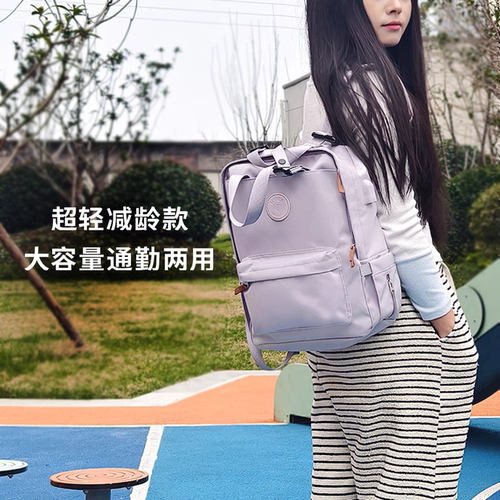 alamom双肩婴儿背包妈咪包外出多功能大容量轻便手提母婴包