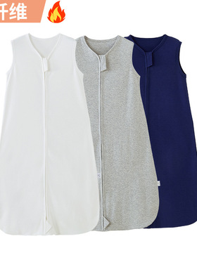 CPC跨境爆款新生儿襁褓夏季薄款宝宝防踢被a类防惊跳婴儿背心睡袋