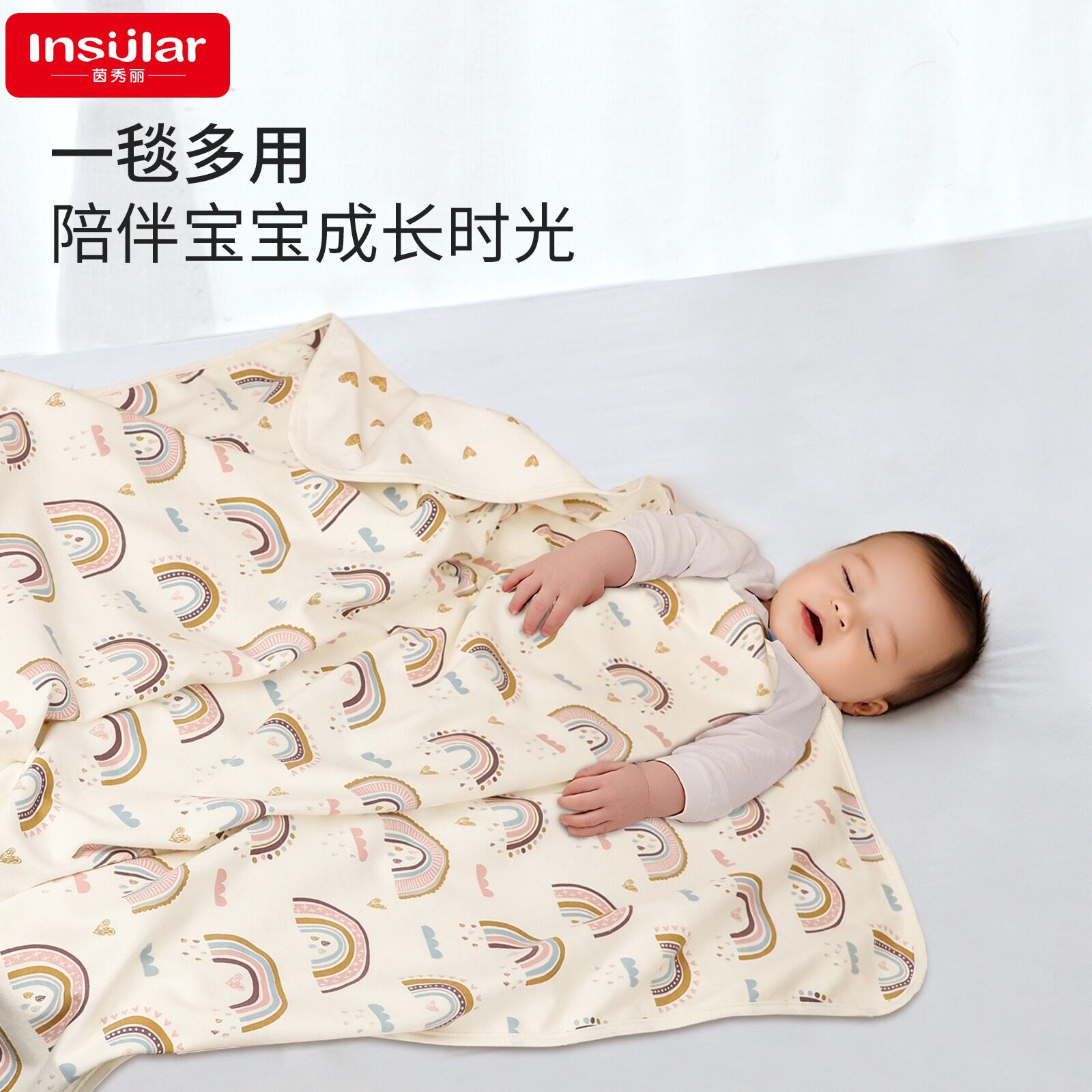 新生婴儿纯棉双层襁褓巾抱毯婴儿推车舒适安全盖毯宝宝包被毛毯