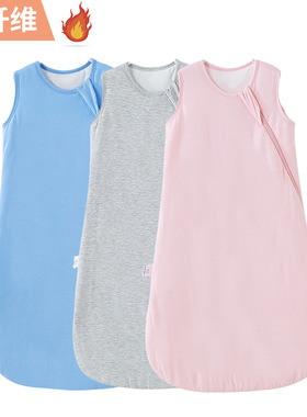 竹纤维CPC认证跨境春秋季宝宝防踢被防惊跳春秋婴儿背心睡袋