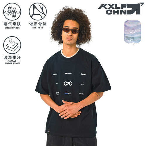 KXLFCHN潮牌水洗印花短袖