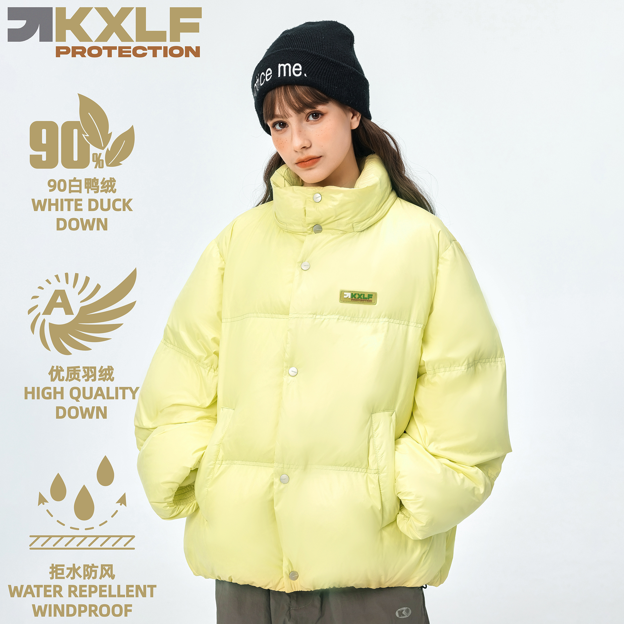 空穴来风立领连帽冬季羽绒服