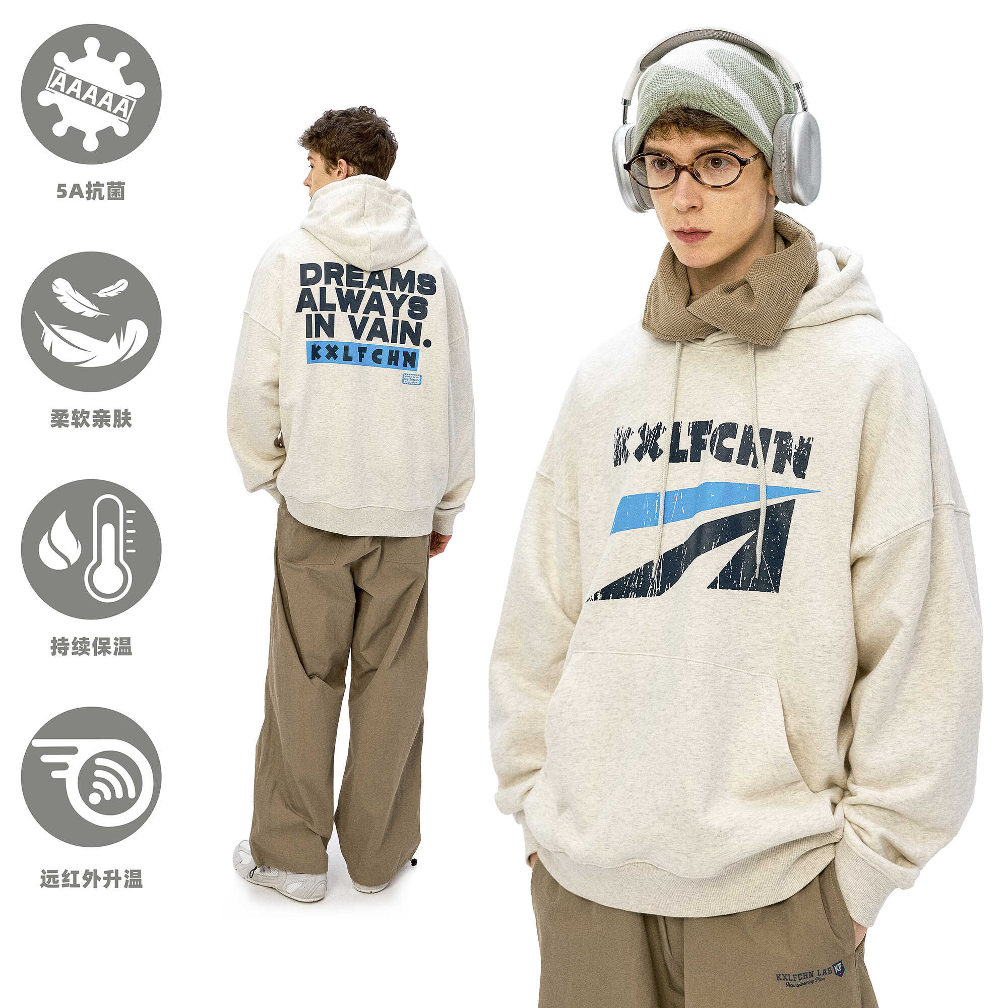 KXLFCHN做旧印花连帽卫衣