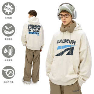 KXLFCHN空穴来风 做旧logo连帽卫衣男女秋冬百搭潮牌情侣加绒帽衫