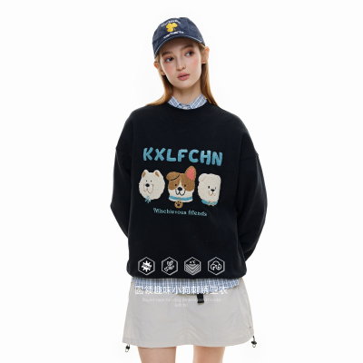 KXLFCHN空穴来风 圆领套头趣味小狗刺绣加绒卫衣女日系复古上衣男