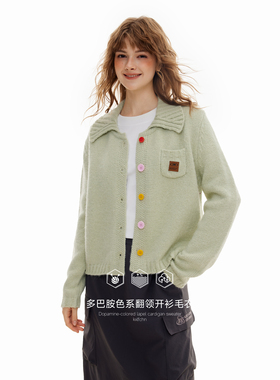 KXLFCHN空穴来风 开衫毛衣外套女多巴胺色系翻领休闲百搭针织衫男