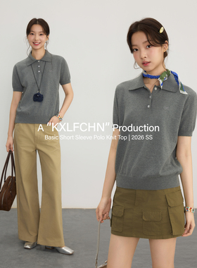KXLFCHN空穴来风 基础款麻灰色POLO针织衫休闲通勤温柔风气质上衣