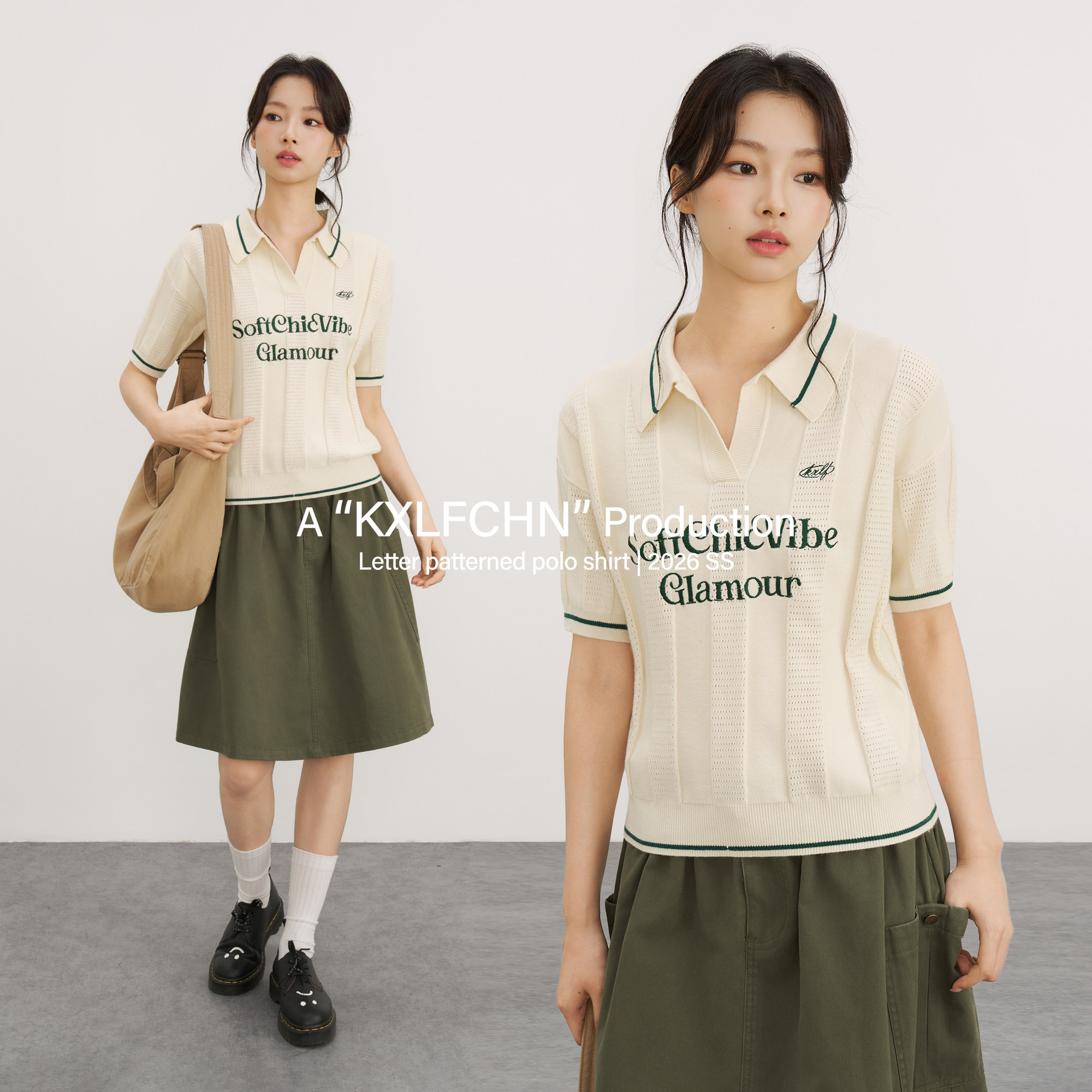 KXLFCHN空穴来风 撞色绿边Polo领针织短袖女夏  字母透气短袖T 恤图片