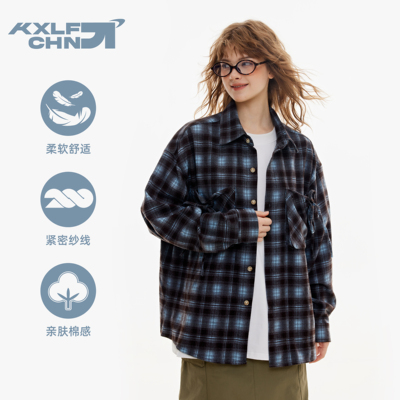 KXLFCHN空穴来风 秋季新款立体口袋格子衬衫外套男百搭长袖上衣女