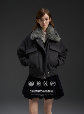 KXLFCHN空穴来风 短款斜纹毛领棉服时尚拼接休闲夹克短款男女秋冬