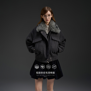 KXLFCHN空穴来风 短款斜纹毛领棉服时尚拼接休闲夹克短款男女秋冬