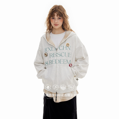 KXLFCHN空穴来风 秋假两件拼接印花卫衣连帽开衫男休闲百搭上衣女