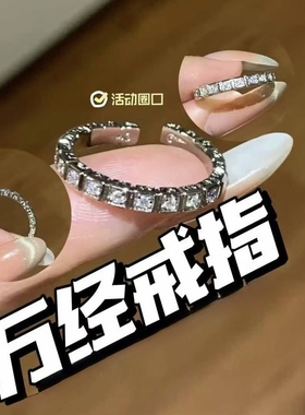 泰国ekk 万金戒指