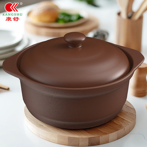 炖锅汤煲紫砂砂锅耐高温干烧不裂