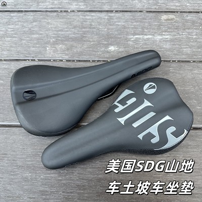美国SDG FLY BEL AIR山地车AM/ENDURO坐垫 土坡自行车座垫