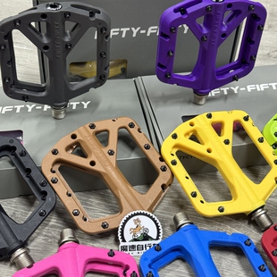 自行车山地车FIFTY-FIFTY5050超轻轴承DH脚踏板通用踏板山地脚踏