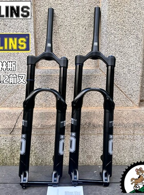Ohlins 36 M.2山地车前叉 奥林斯 AM enduro气压气叉150-170mm