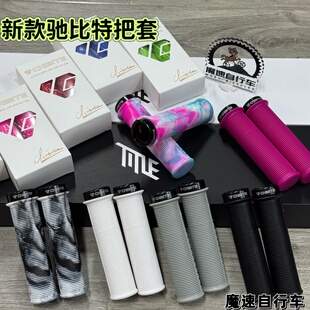 新款驰比特把套加粗签名单向锁死自行车山地冠军速降BURGTEC车把