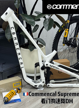 27款 Commencal Supreme V5.2速降软尾山地车 法国看门狗DH