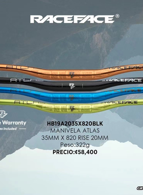 RACEFACE ATLAS山地车铝合金燕把 35mm口径速降车把把横 20抬升