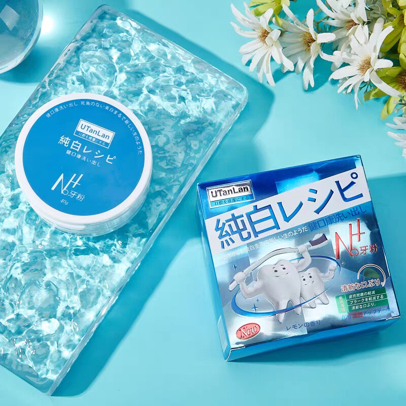 日本N4洁牙粉去除牙石牙垢去黄洗白茶烟渍牙斑净非美白洁牙齿清新