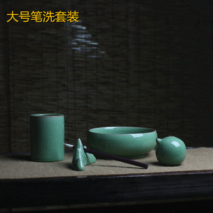 龙泉青瓷文房四宝精品高档套装镇纸笔洗笔架笔筒砚台包邮初学者