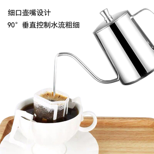 304不锈钢手冲壶350 带盖滤泡壶 600ml长嘴细口咖啡壶挂耳壶滴漏式