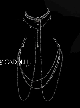 CAROLLL法式复古风情多层项圈胸夹身体链