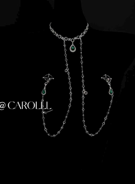 CAROLLL简约祖母绿闪钻项圈身体链胸夹性感饰品
