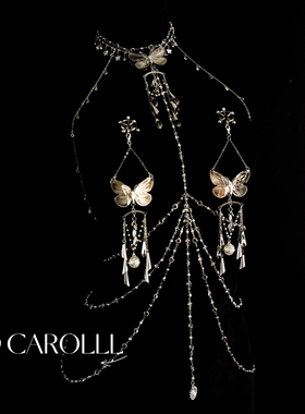 CAROLLL银色山泉|蝴蝶全身链性感身体链条可拆卸