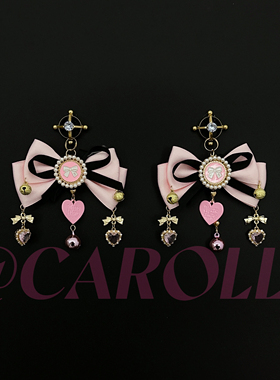 CAROLLL原创手作蝴蝶结粉色性感胸夹粉墨双色