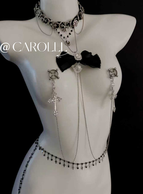 CAROLLL伯爵夫人十字架甜酷风铃铛项圈身体链腰链