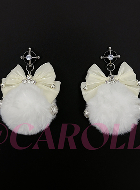 CAROLLL可爱毛绒小兔子镶钻铃铛胸夹项圈