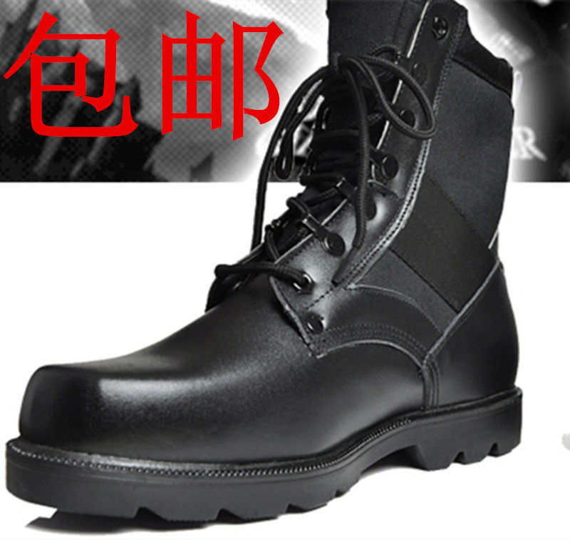 Bottes militaires pour homme - amortissement - Ref 1397045 Image 1