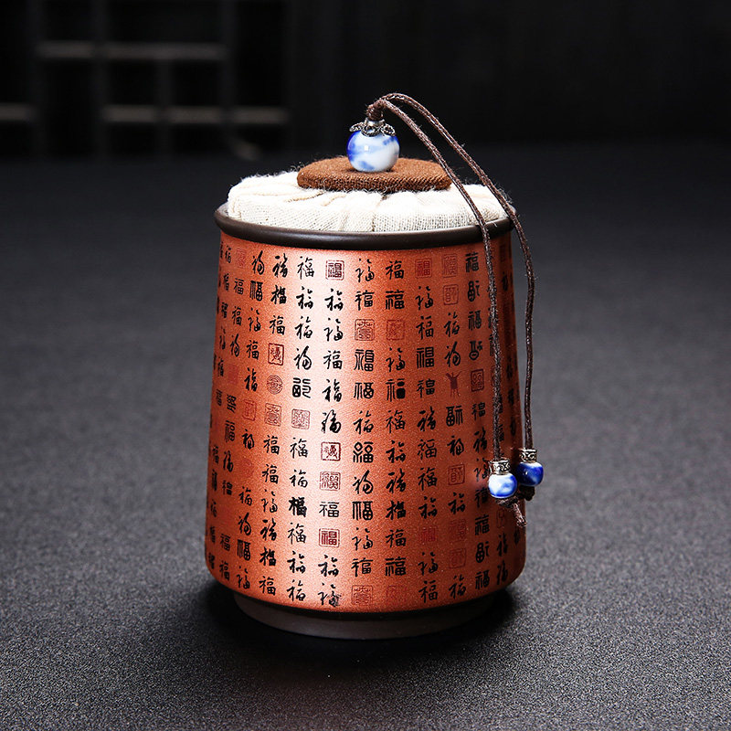 德化紫砂茶罐密封装茶叶的罐子小号空罐子茶艺泡茶工具茶道配件