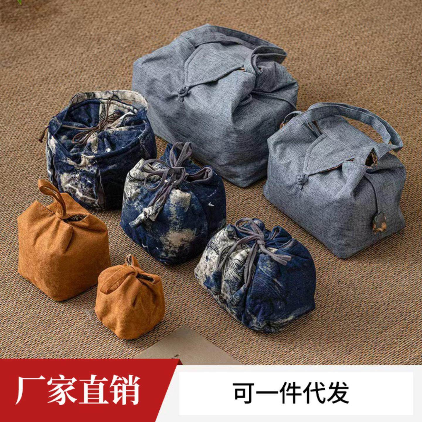 提梁收纳袋茶事包旅行茶具夹棉收纳袋一壶两杯茶壶茶杯收纳盒,收纳整理,茶具收纳盒,淘宝优惠券,粉丝福利购,淘宝优惠卷