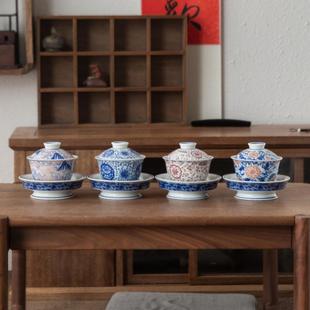 青花瓷仿古盖碗壶承组合大号三才盖碗手工泡茶碗釉里红敬茶碗陶瓷