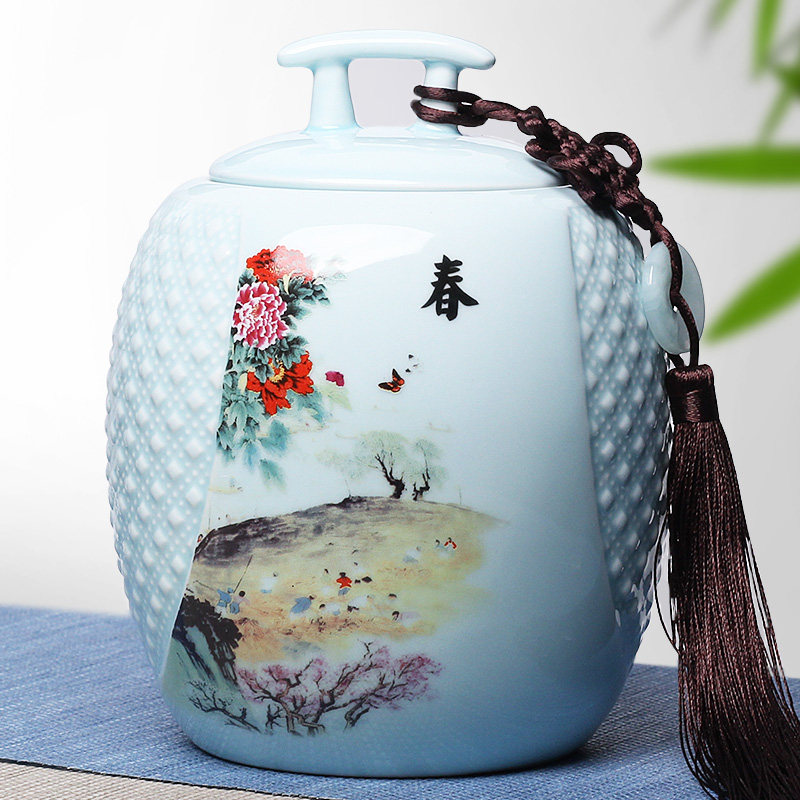 茶叶罐茶罐密封罐陶瓷罐茶叶储存罐存茶罐包装盒大号创意个性时尚
