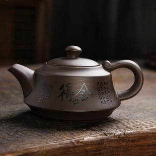 复古紫砂壶泡茶壶单壶煮茶器茶具纯手工家用宿舍工夫家居档次南泥