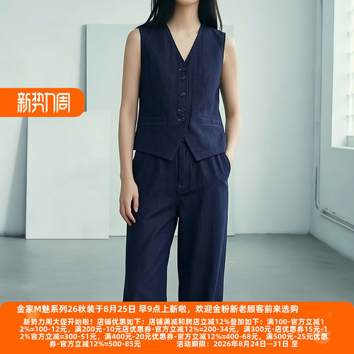 30年高档老牌委婉牛仔裤