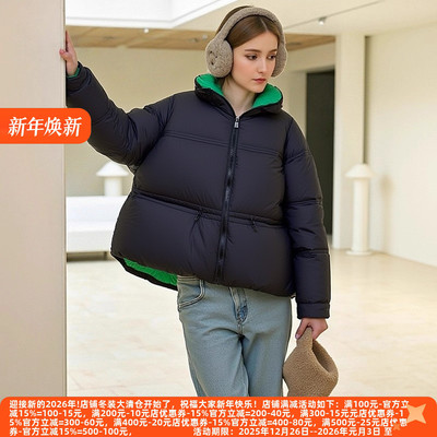 丽新90白鸭绒填充羽绒服