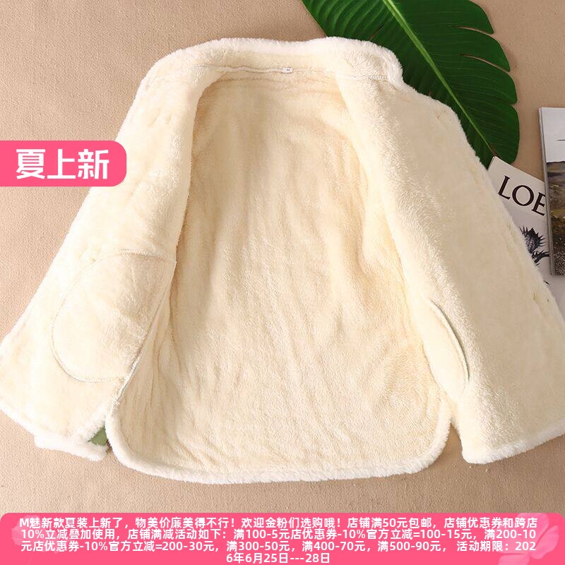 加厚棉服新中式鹿皮绒