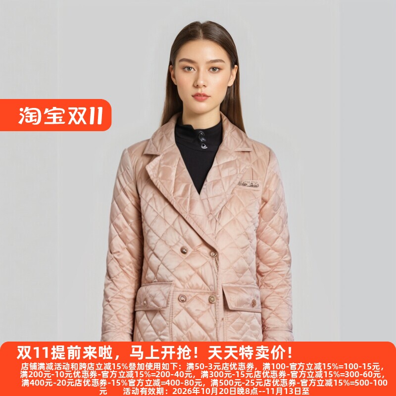 X雪系列冬轻盈浪漫柔垂羽绒服