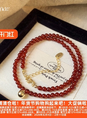 新中式项链丰美饰品厂锁骨链玛瑙