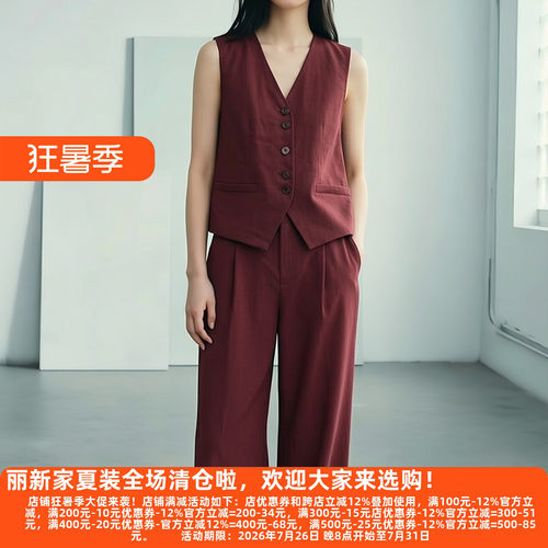 30年高档老牌委婉独特休闲裤
