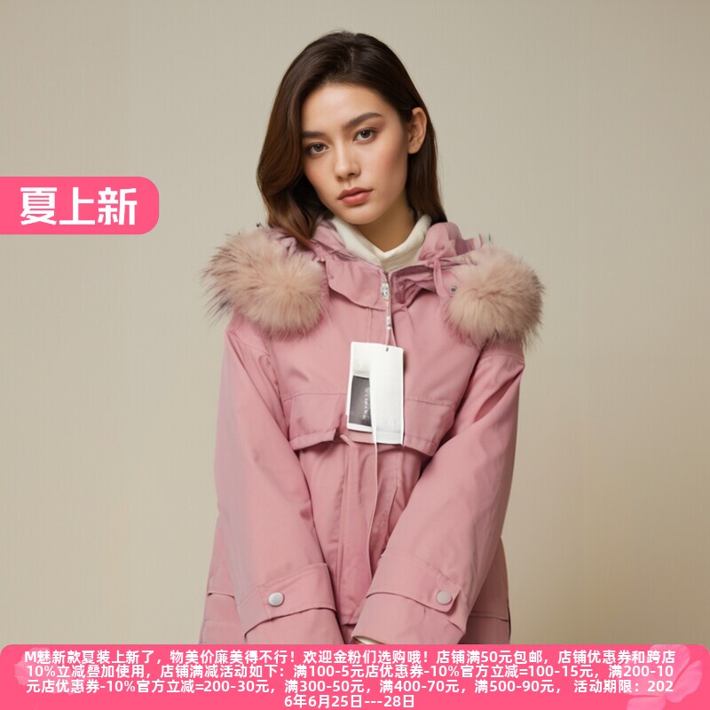L兰系列23冬真毛领工装羽绒服